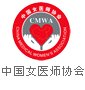 呼和浩特妇科医院