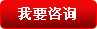 呼和浩特妇科医院