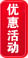 呼和浩特妇科医院