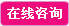 呼和浩特妇科医院