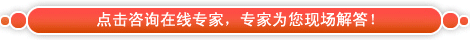 治疗妇科炎症的最佳时机——秋季黄金期