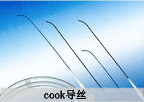 cook 导丝
