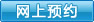 ԤԼ